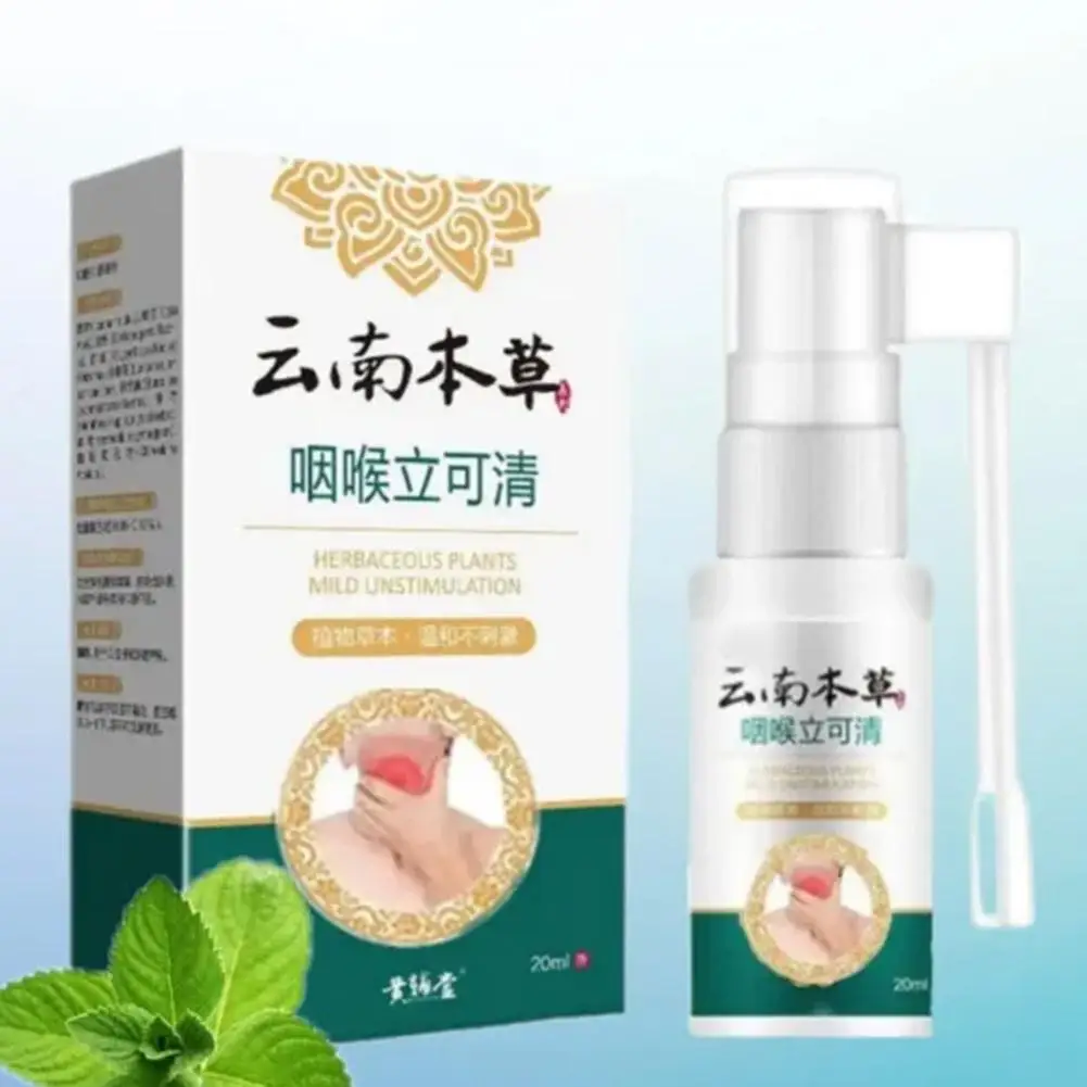 

Спрей от боли в горле с натуральными растительными экстрактами, эффективный при хроническом воспалении, фарингите, зуде в горле, 20 мл