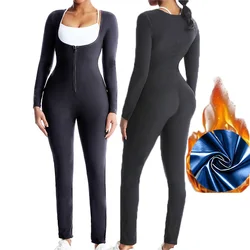 MrifDila Zipper Long Sleeve PU Coated Hot Sweating Bodysuits Shapewear Hot Thermal Sweat Corset Gym Corsets Body Suits Sweating