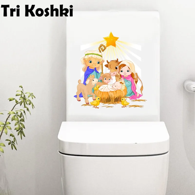 Tri koshki RC093 Nativity of the Holy Family Scene Christmas Wall Sticker Waterproof Decal Home Decoration Kids Room Children