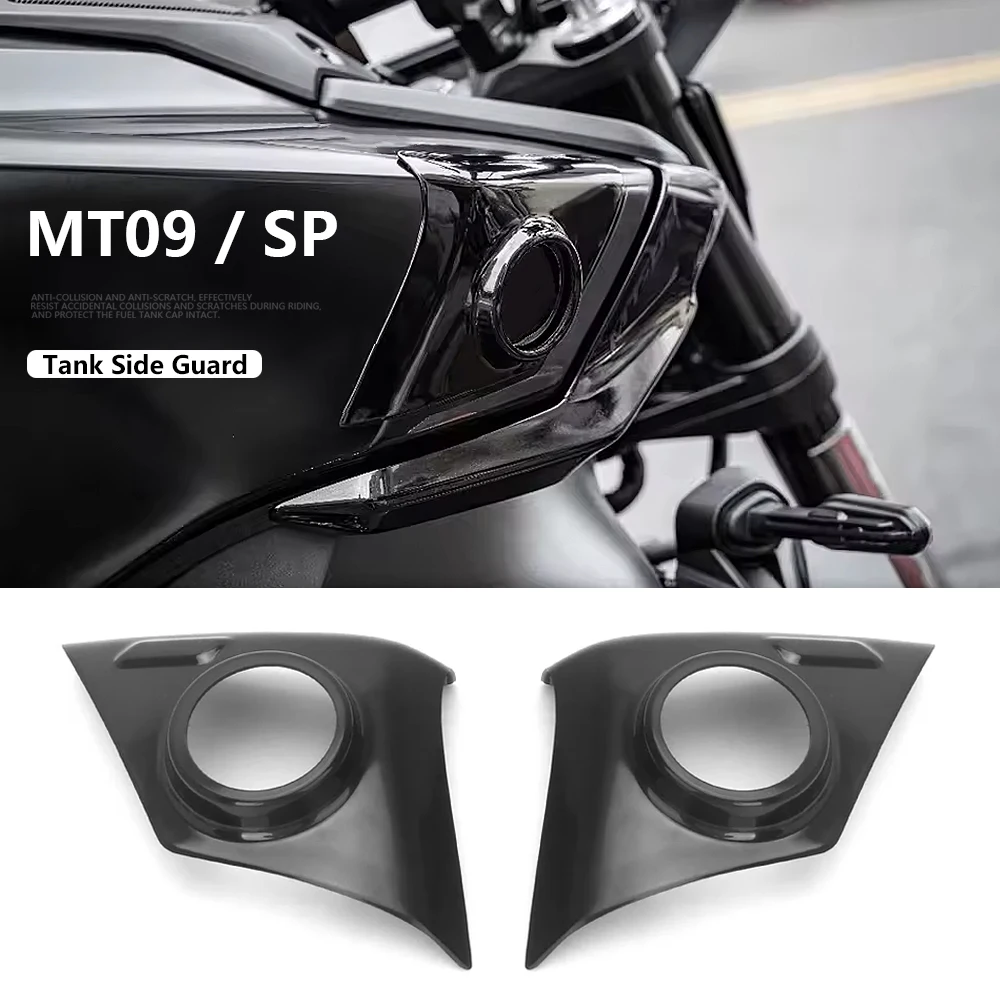 

For YAMAHA MT-09 MT 09 2024 2025 MT09 SP Motorcycle Parts Protection Decorative Tank Skin Side Cover Tank Guard Pad Stickers