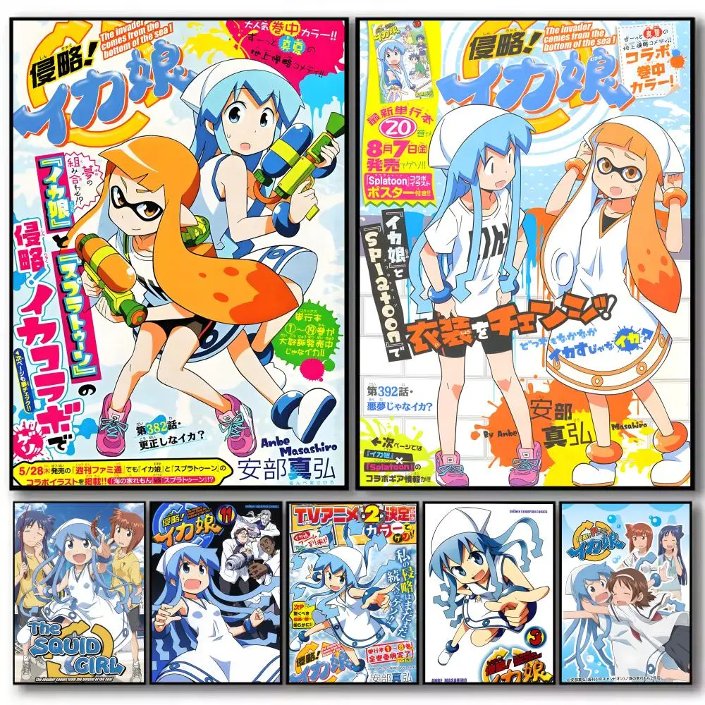Anime Squid Girl Poster High-definition  poster stickers, suitable for bedroom, living room, home decoration