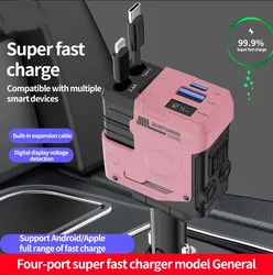 NEW 120W Retractable Car Fast Charger 4 in 1 Retractable Adapter USB Suitable For All Models Apple Samsung Huawei Android