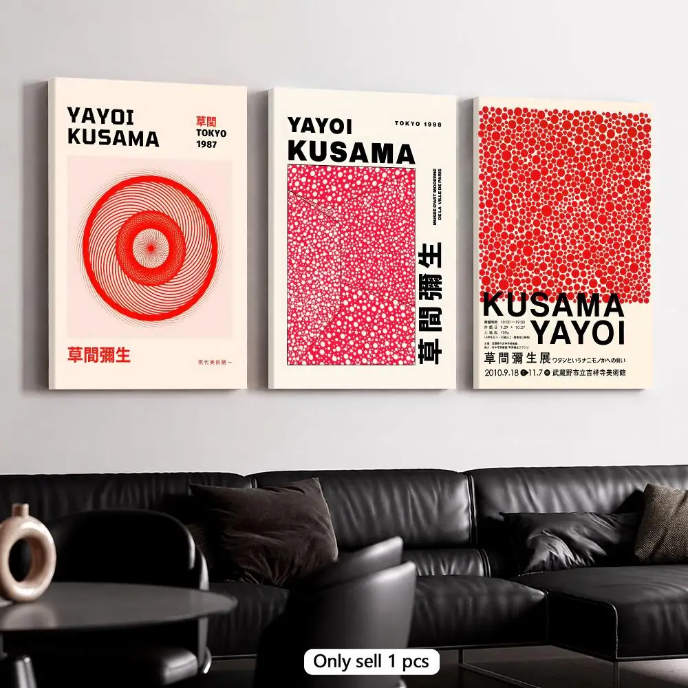 Y-Yayoi K-Kusama Red Dot Geometry Framed Wall Painting Framed Canvas Wall Art Poster Solid Wood Frame Home Decor