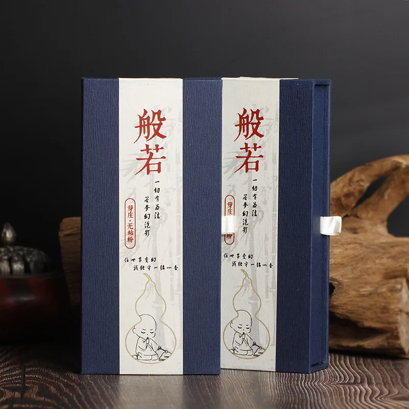 Auspicious Cloud Ag…