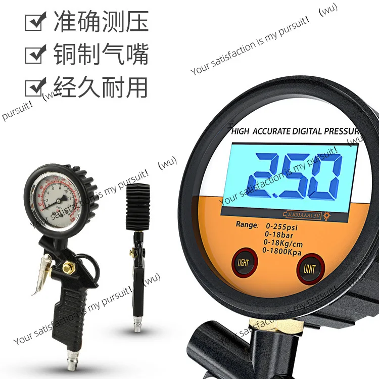 

Цифровой манометр для шин, автомобильная надувная головка, разъем надувной форсунки, надувная насадка для велосипеда, мотоцикла