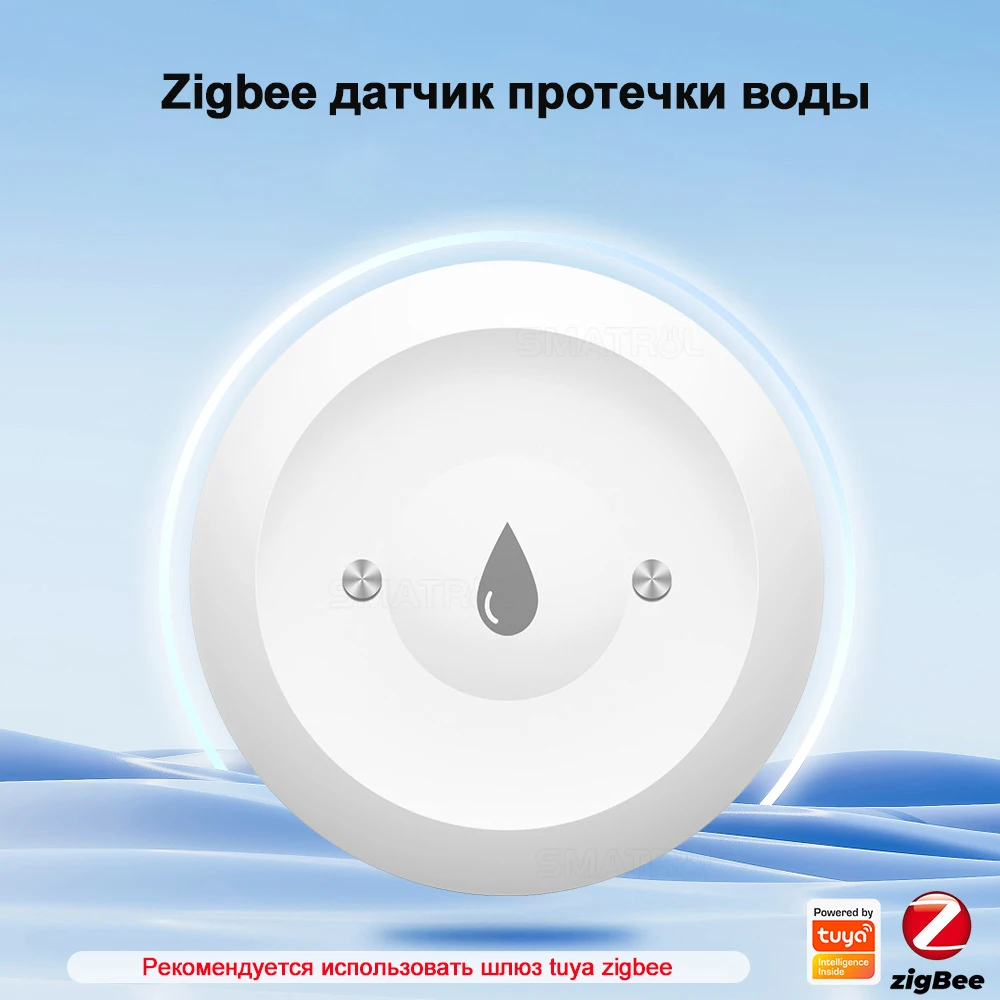 Tuya Zigbee Smart Water Leakage Sensor