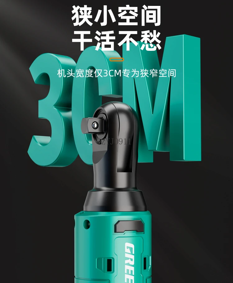 مفتاح ربط السقاطة الكهربائية تروس الزاوية اليمنى زاوية 90 درجة إلى مفتاح بطارية الليثيوم عزم دوران كبير