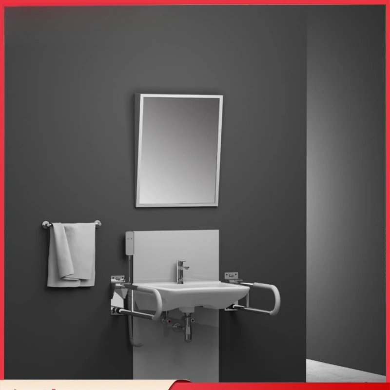 Integrated intelligent electric lift to adjust the height of the bathroom, sink, toilet area, barrier-free basin lifter