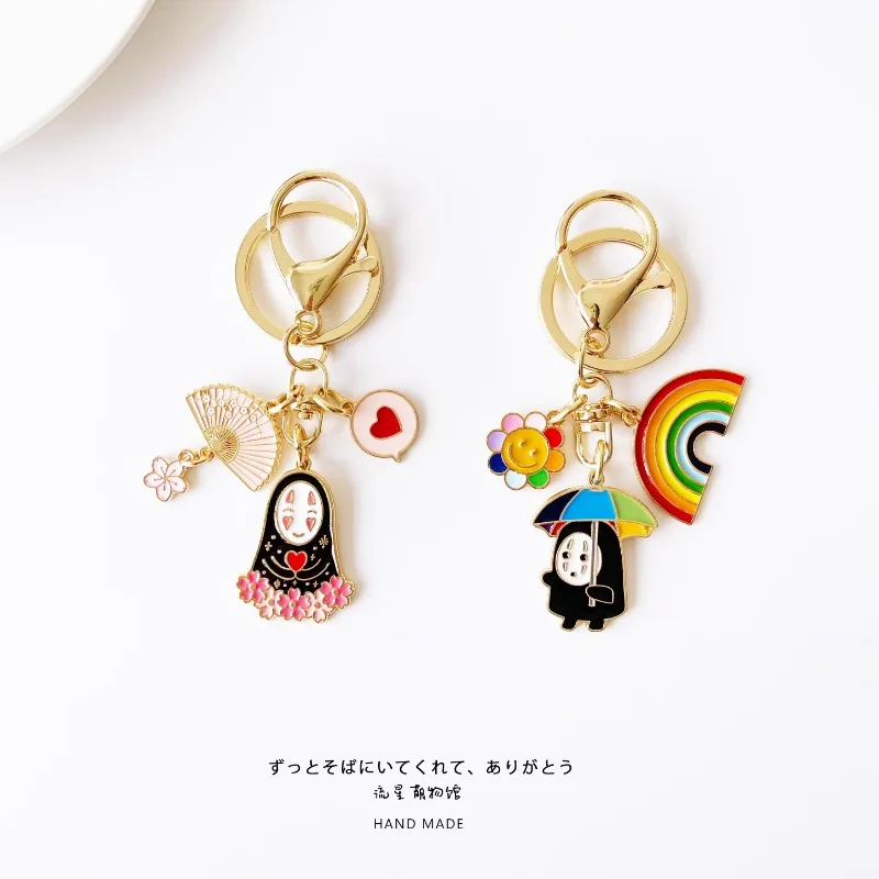 Anime Spirited Away peripheral cartoon keychain cute little Mei Totoro bag AirPods pendant creative small accessory gift