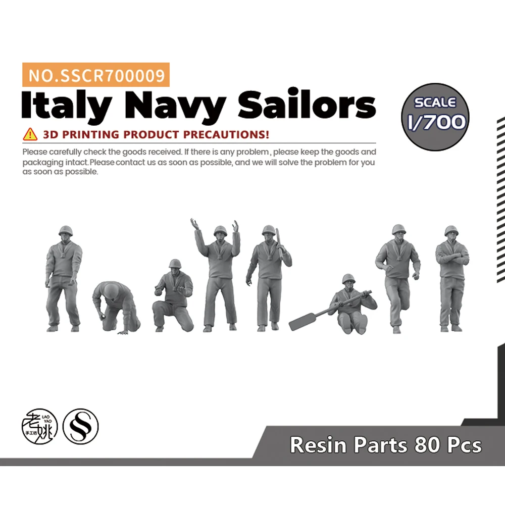 Yao's Studio SSCR009 1/700 Model Upgrade Parts Italy Navy Sailors WWII WAR GAMES