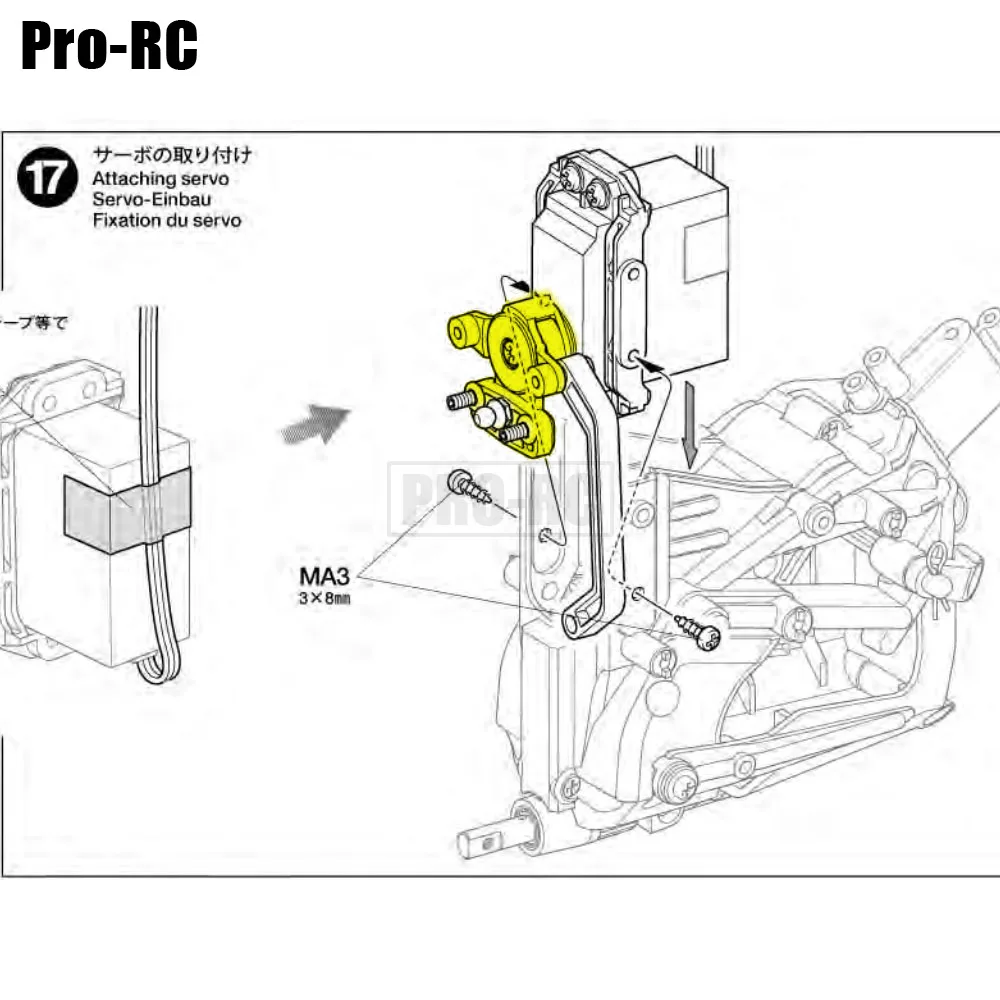 1Set Aluminum Alloy 25T Servo Saver Bllack A3 for RC Car 1/8 Tamiya T3-01 Triple Wheel Dancing Rider