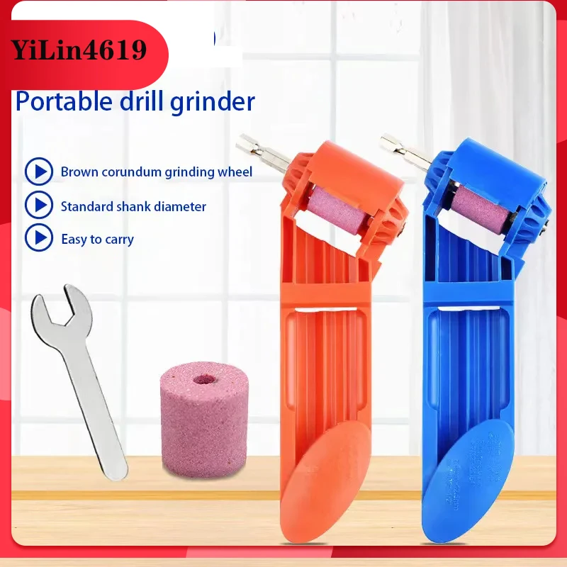 مريحة العالمي مثقاب أداة تجليخ دوامة مثقاب الخشب البني الصلب اليشم سداسية مقبض ماكينة الطحن