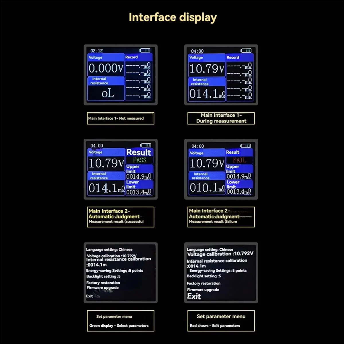 popop T459 DC 5V Four-Wire Battery Internal Resistance Tester 18650 Battery Internal Resistance Tester Remote APP Display