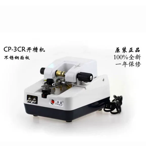 Glasses shop processing equipment cp-3CR slotting machine stainless steel panel lens slotting machine half frame glasses