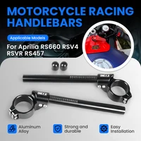 Clip de reacondicionamiento de carreras CNC para motocicleta, 51mm/2,0 pulgadas, barras de mango, abrazadera superior frontal para Aprilia RS660 RSV4 RSVR