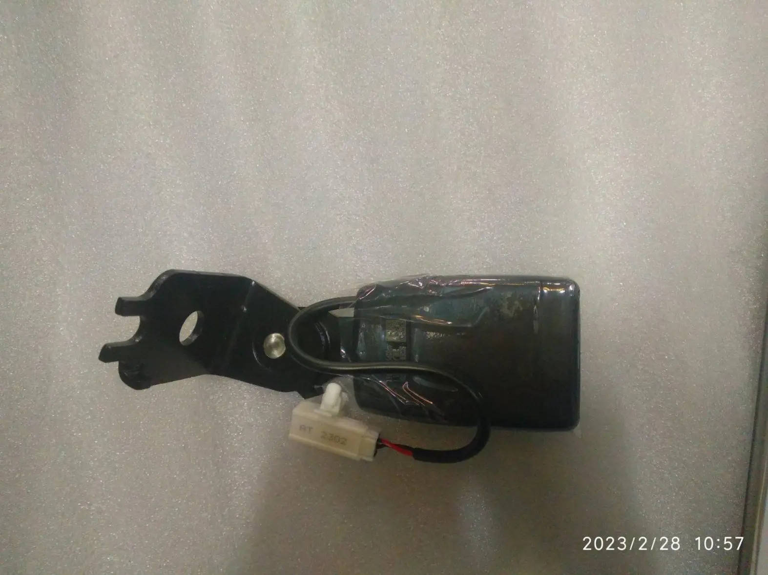 

For BYD Atto 3 Left Rear Seat Belt Buckle Assembly SC2EM-5812070