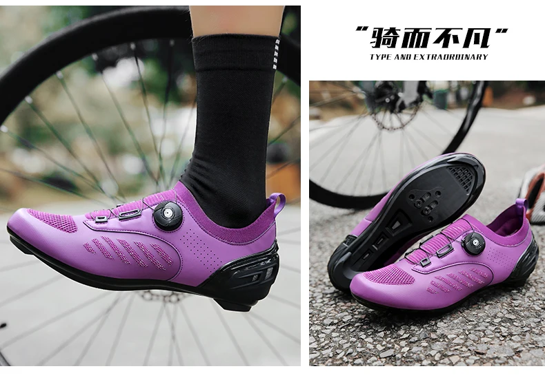 Professionelle SPD Cleat MTB Fahrradschuhe für Herren und Damen, atmungsaktiv, verschleißfest, rutschfest, leicht, Speed Dirt Mountainbike-Schuhe – Detail 20