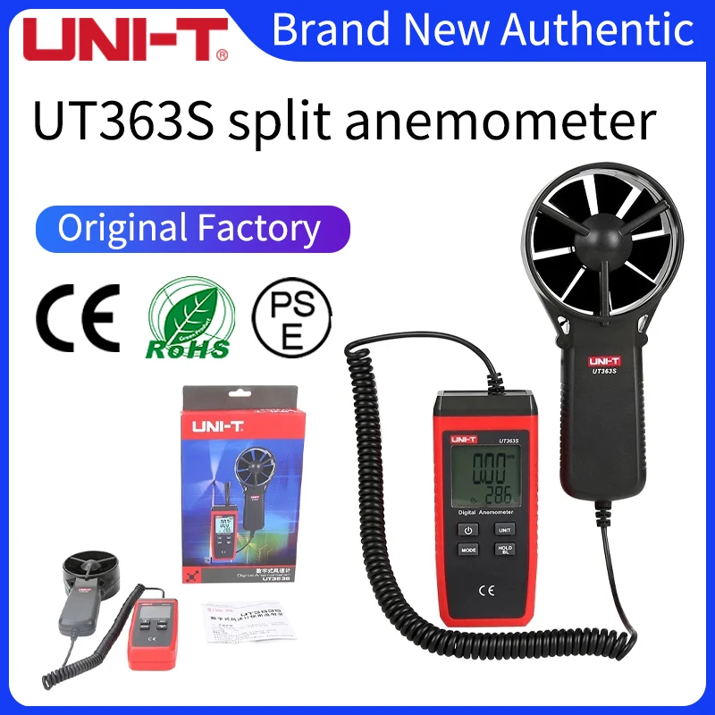 UNI-T UT363S tipo spaccato anemometro digitale sensore preciso di velocità del vento ampio Display LCD conservazione dei dati dell'esposizione della scala del vento