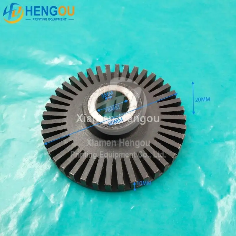 80x18x20x10mm Heidelberg SM74 guanghua 650 printing machine suction wheel reduction wheel OD=80MM 80x18x10mm