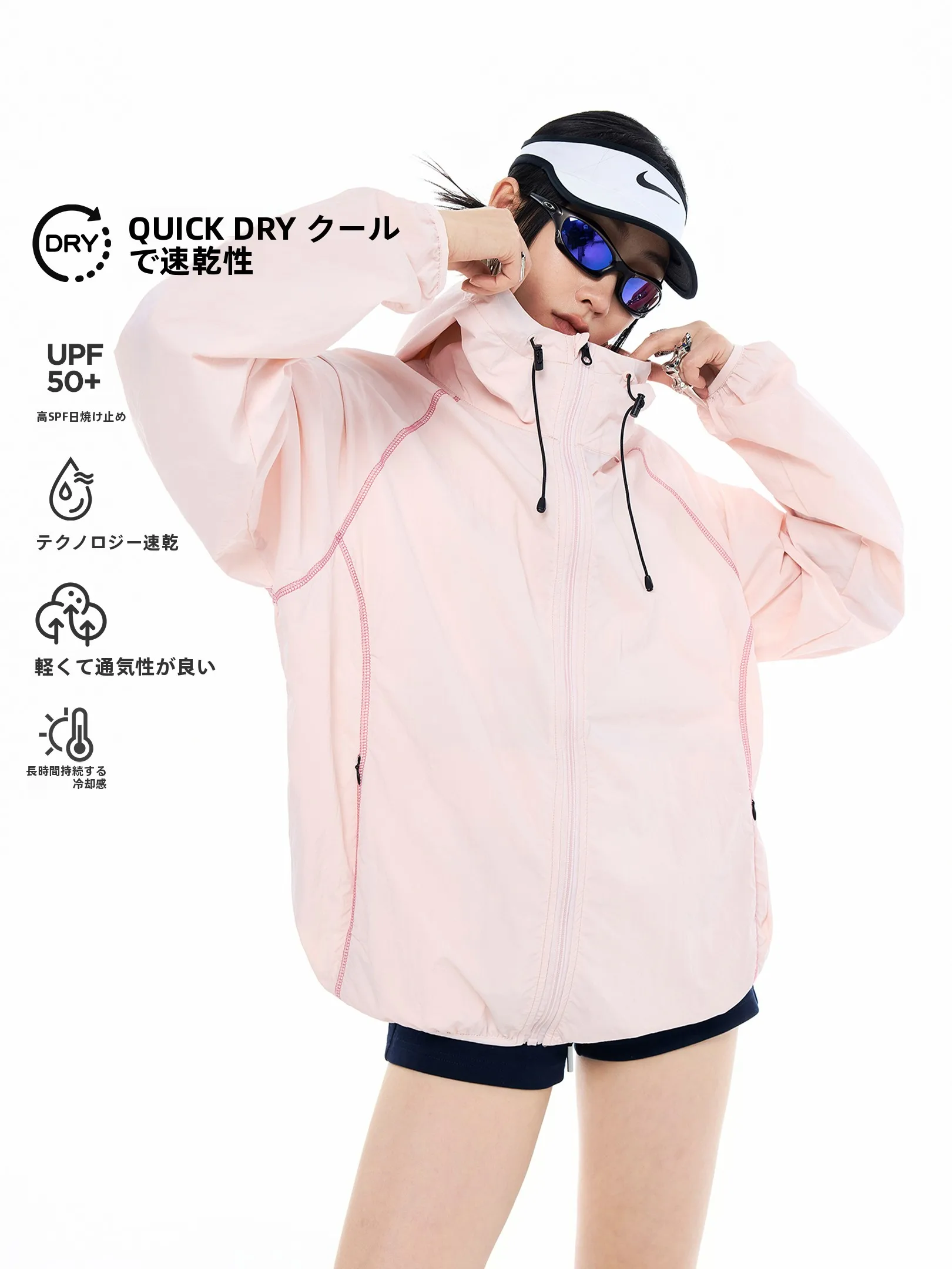 

Outdoor Women's UPF50 Sun Protection Clothing Hat Included Breathable Cool Feeling UV Protection American Style Loose Fit Lon...