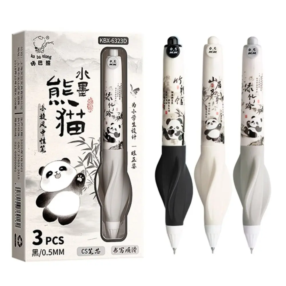 3 قطعة عالية الجودة 0.5 مللي متر الحبر الأسود هلام القلم CS تلميح التجفيف السريع قلم محايد اللون قلم حبر جاف هدية #2
