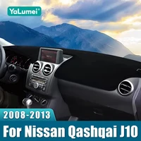 Para Nissan Qashqai J10 2008 2009 2010 2011 2012 2013 cubierta de salpicadero de coche alfombrilla parasol almohadilla antideslizante accesorios interiores