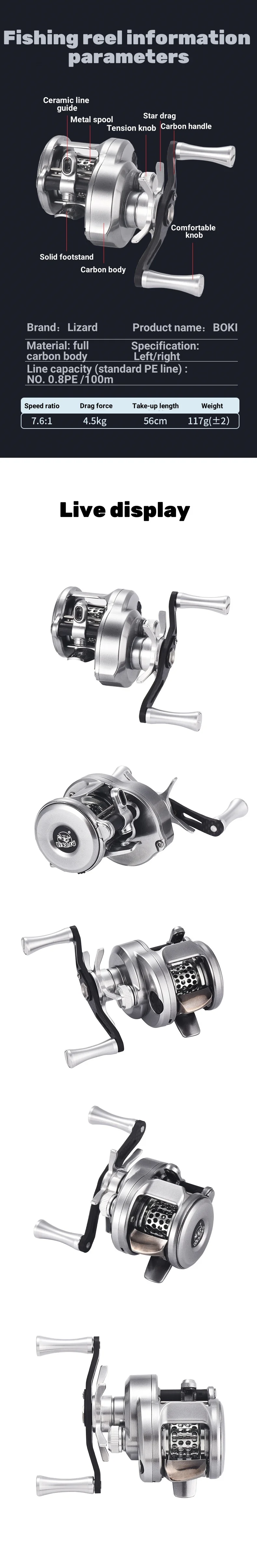 Lizard Fishing BOKI Micro Drum Baitcaster-Rolle mit 118g Gewicht, 7,6:1 Übersetzungsverhältnis, Karbonkörper, Flache Spule, Baitcasting-Rolle – Detail 4