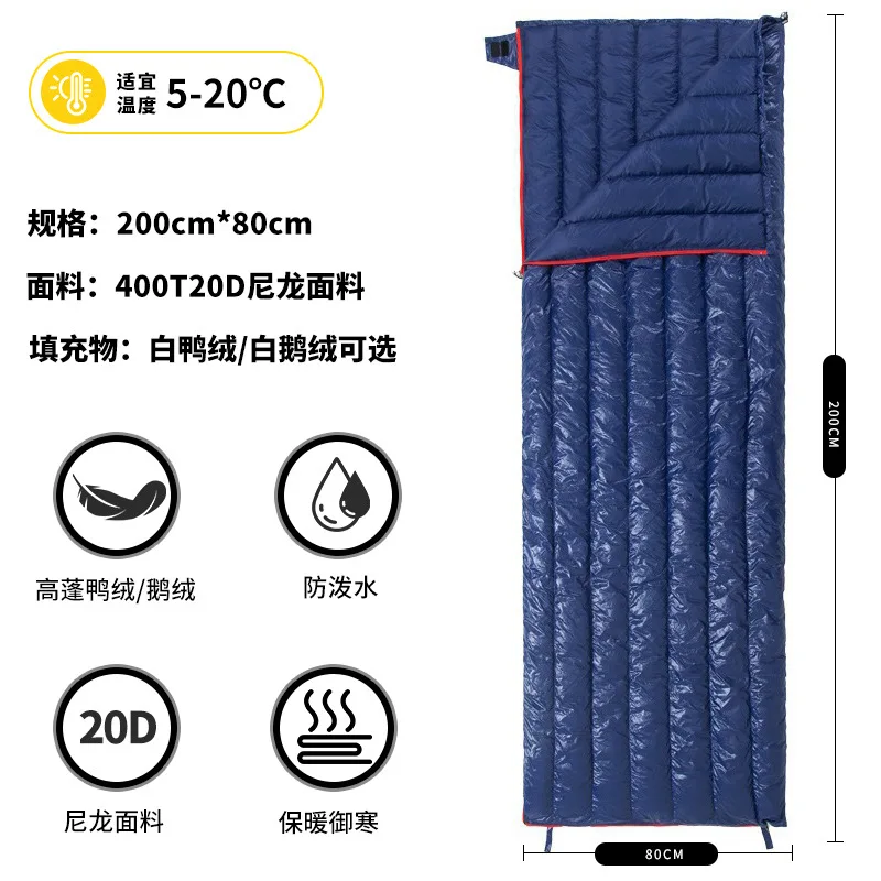 Envelope Sleeping Bag Double Splicing Water-proof Outdoor Portable Camping Moisture-proof Double Sleeping Bag Cross-border Deliv