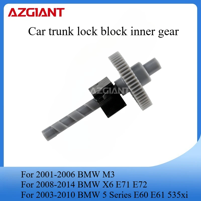 

AZGIANT Trunk lid lock actuator motor internal gear for 2003-2010 BMW 5 Series E60 E61 535xi/X6 E71 E72 2008-2014 New parts OEM