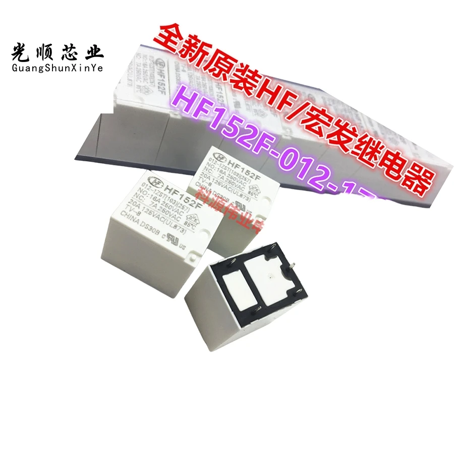 HF152F 012-1ZST 12VDC 16A 5Pin  HF152F-T 012-1ZTQ