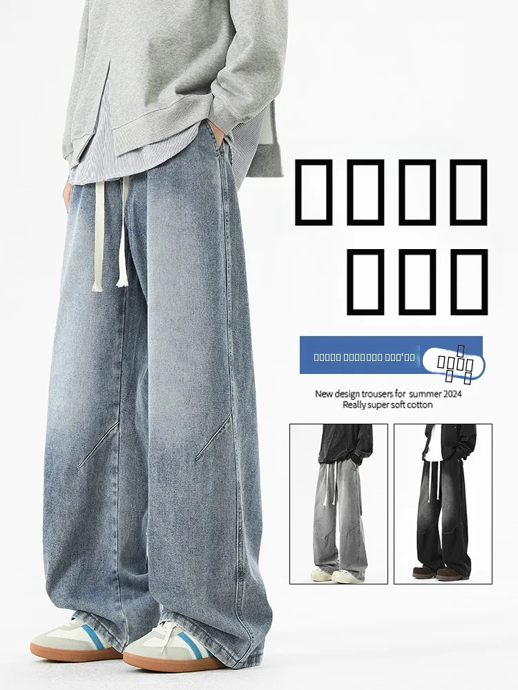 

Мужские джинсы в стиле ретро в американском стиле, свободные прямые брюки с широкими штанинами, повседневные брюки, модные брендовые молодежные джинсы большого размера из хлопка...