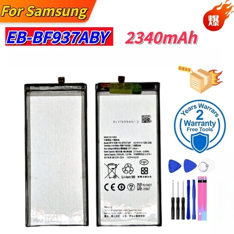 100% New EB-BF936ABY EB-BF937ABY Brand New Battery For Samsung Galaxy Z Fold 4 5G F936 F937 Phone Batteries+Free Tools