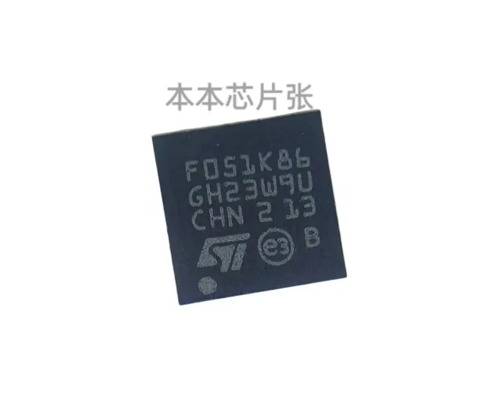 

5-10 шт./STM32F051K8U6 F051K86 QFN