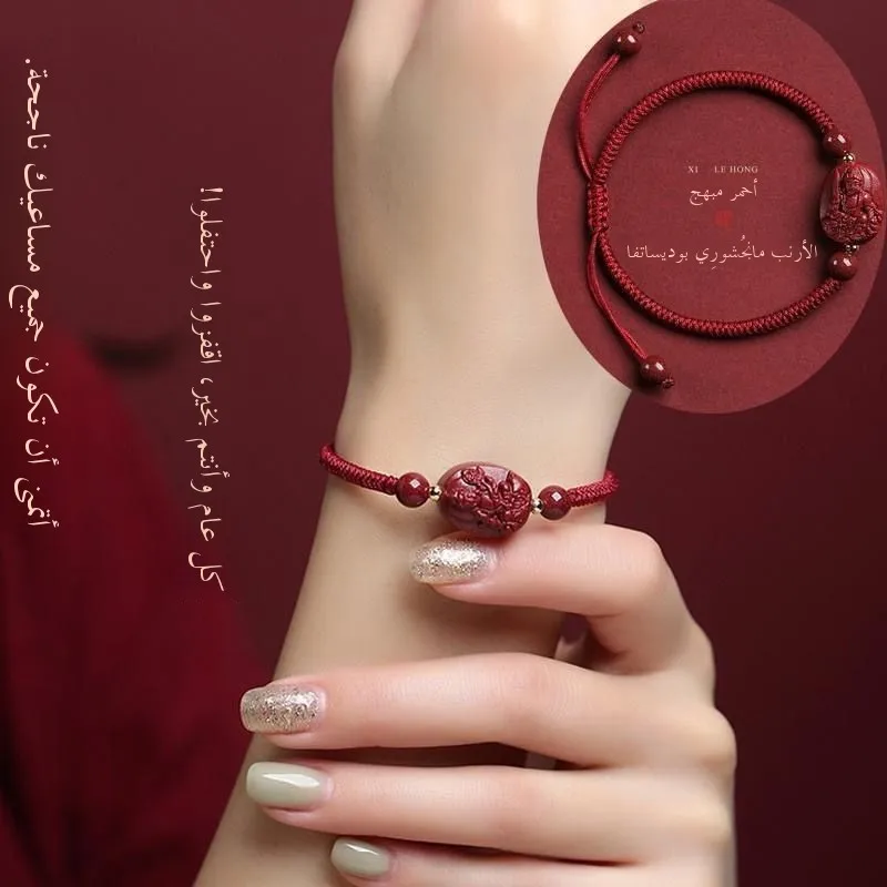 bracelet-porte-bonheur-haut-de-gamme-en-cinabre-veritable-pour-couples-chaine-de-main-en-corde-rouge-pour-homme-avec-motif-lapin-du-zodiaque-douze-signes-du-zodiaque-et-bouddha