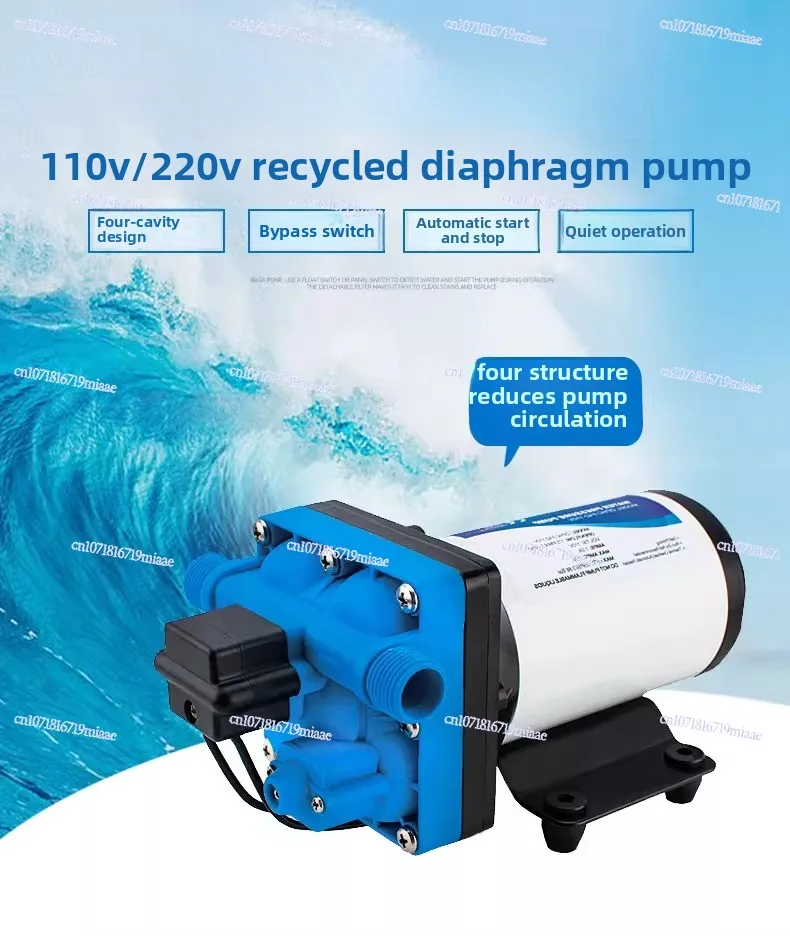 Booster Pump 220V110V Water Heater Washing Machine Shower
