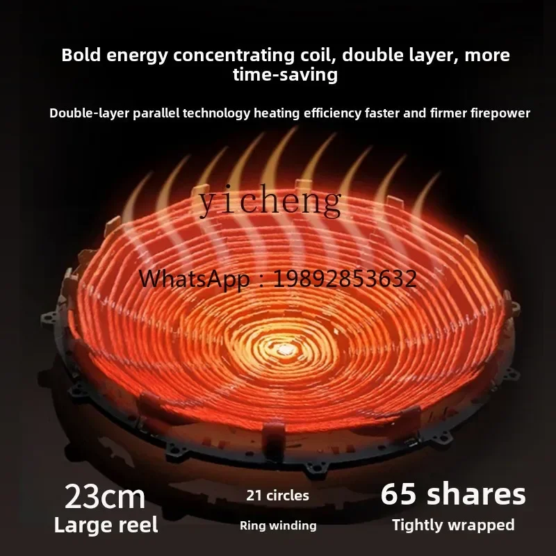 เตาไฟฟ้ากำลังสูงสำหรับเชิงพาณิชย์ ZZ พร้อมแผ่นทำความร้อนพิเศษแบบเว้า ทำจากสแตนเลส