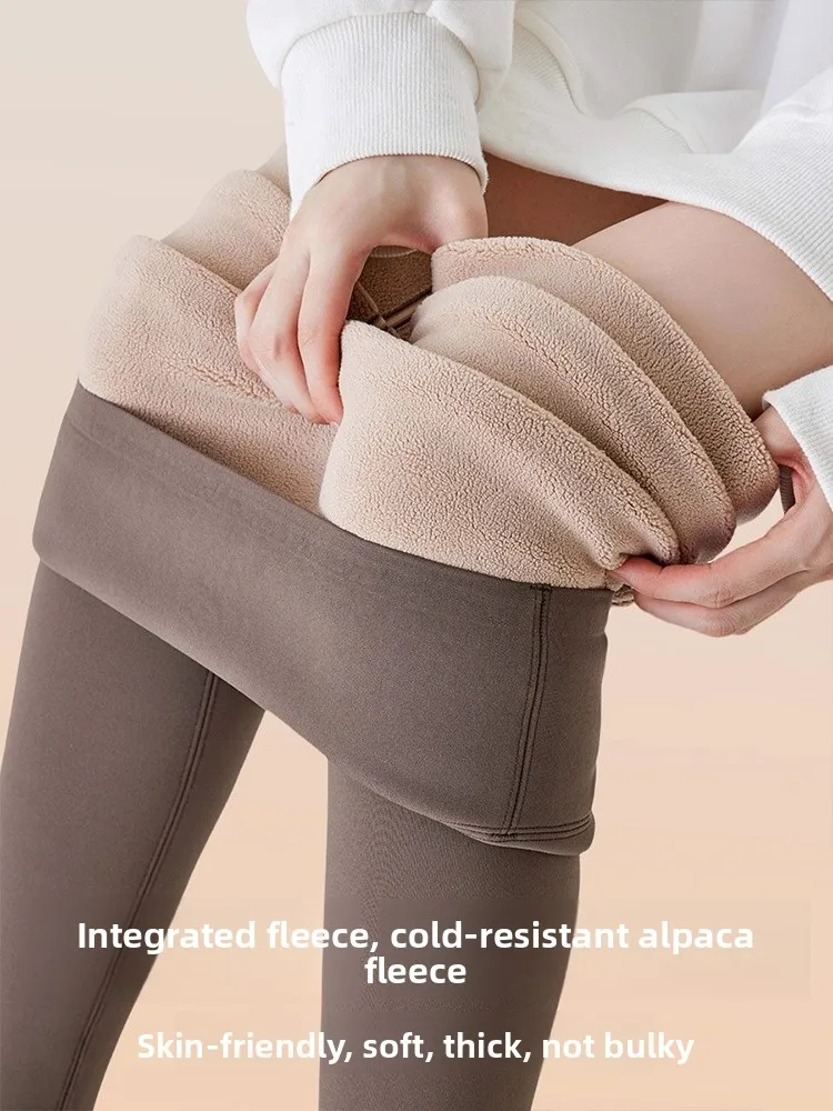 Arkskin Yogabroek met hoge taille Afslanken Buikcontrole Butt Lifting Lange broek Winter Vrijetijdskleding Bovenkleding IJssneeuw Danny