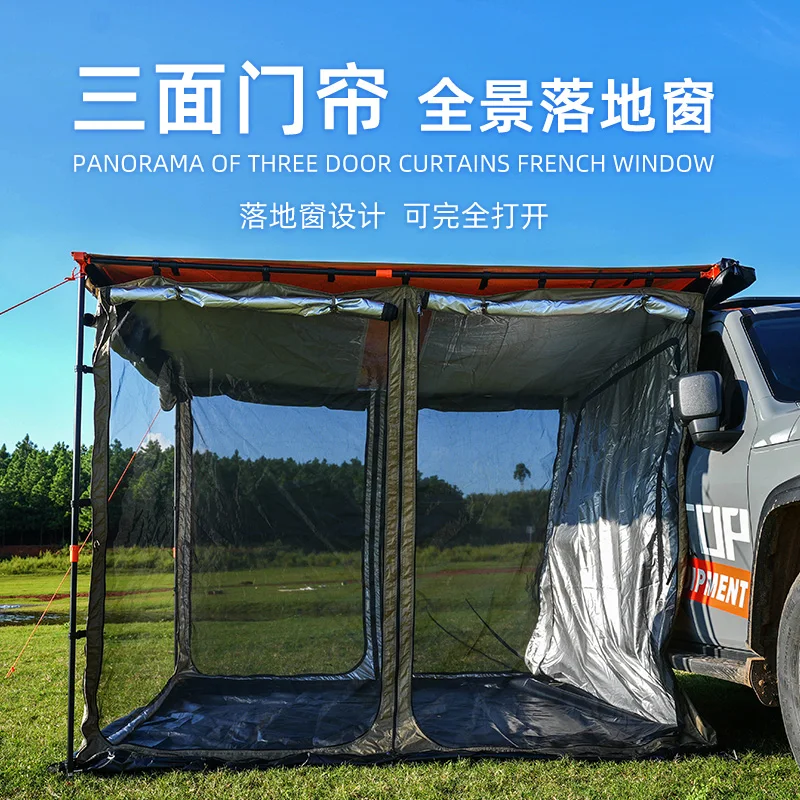 Outdoor Car Side Folding Awning Side Tent Camping Cloth House Awning Sun Protection From Rain