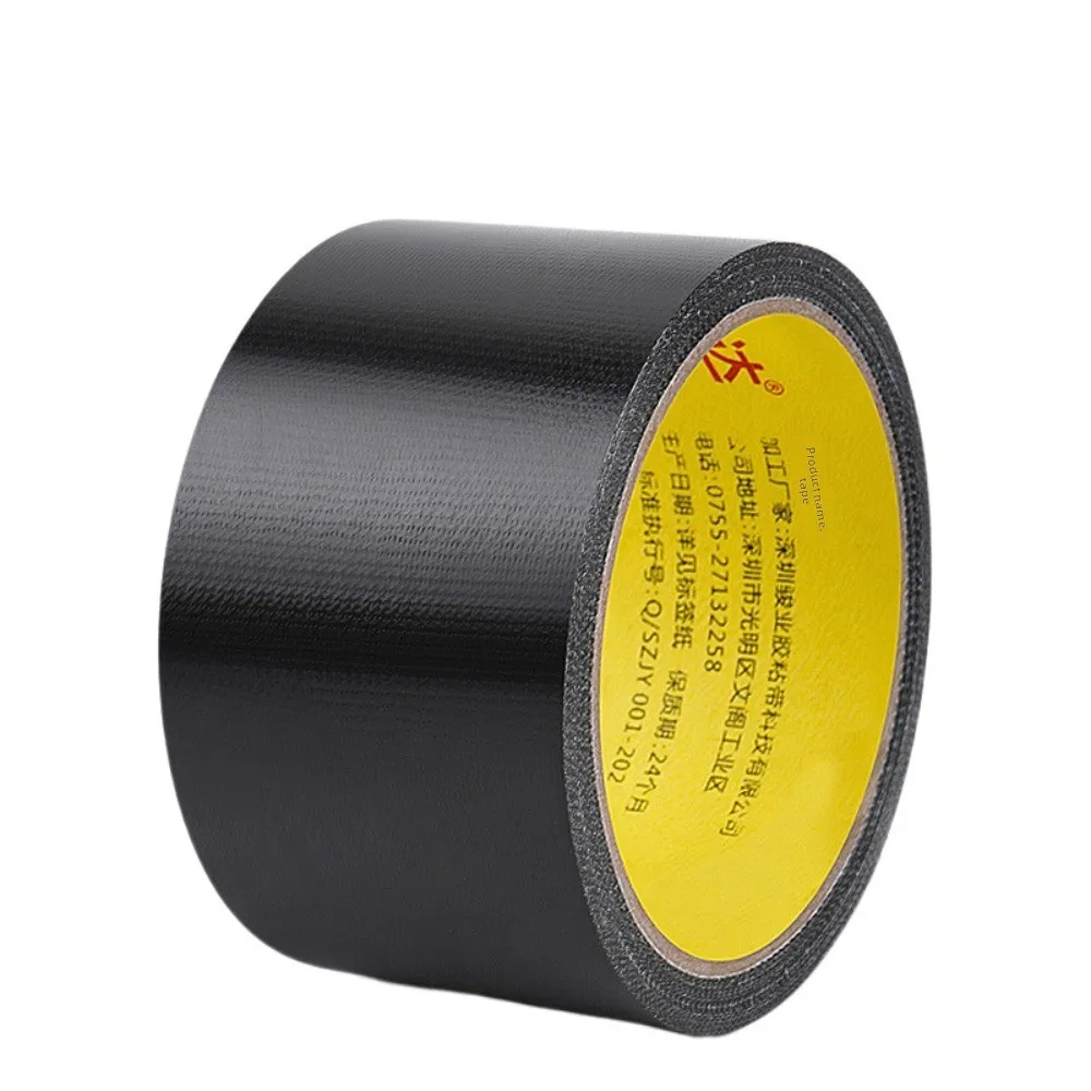 Nastro in tessuto multicolore personalizzabile Nastro impermeabile multi-dimensione su un solo lato Nastro fai da te ad alta viscosità Tappeto da sposa