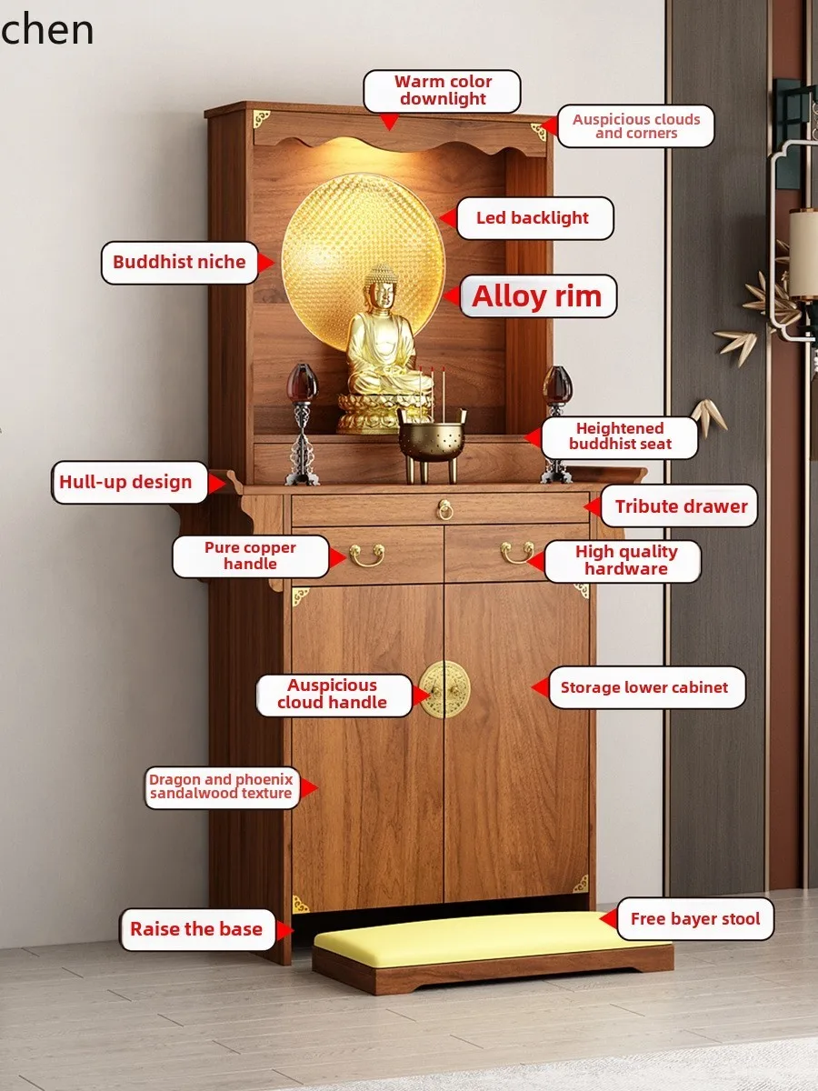HT vertical cabinet offering table shrine table home offering table shrine accessories room decor