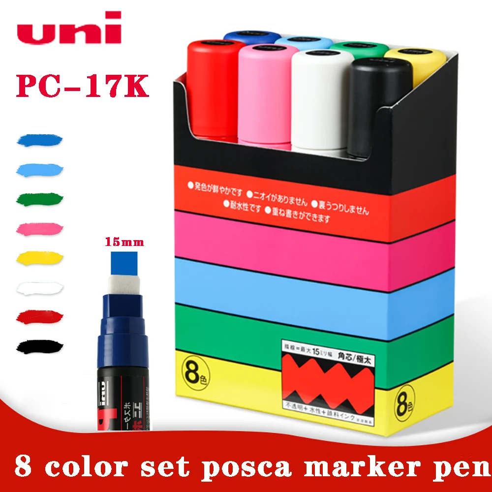 UNI Marker POSCA PC-17K 8 Color Set POP Poster Waterborne Advertising/Graffiti Marker 15mm Nid Characters Bright and Colorful