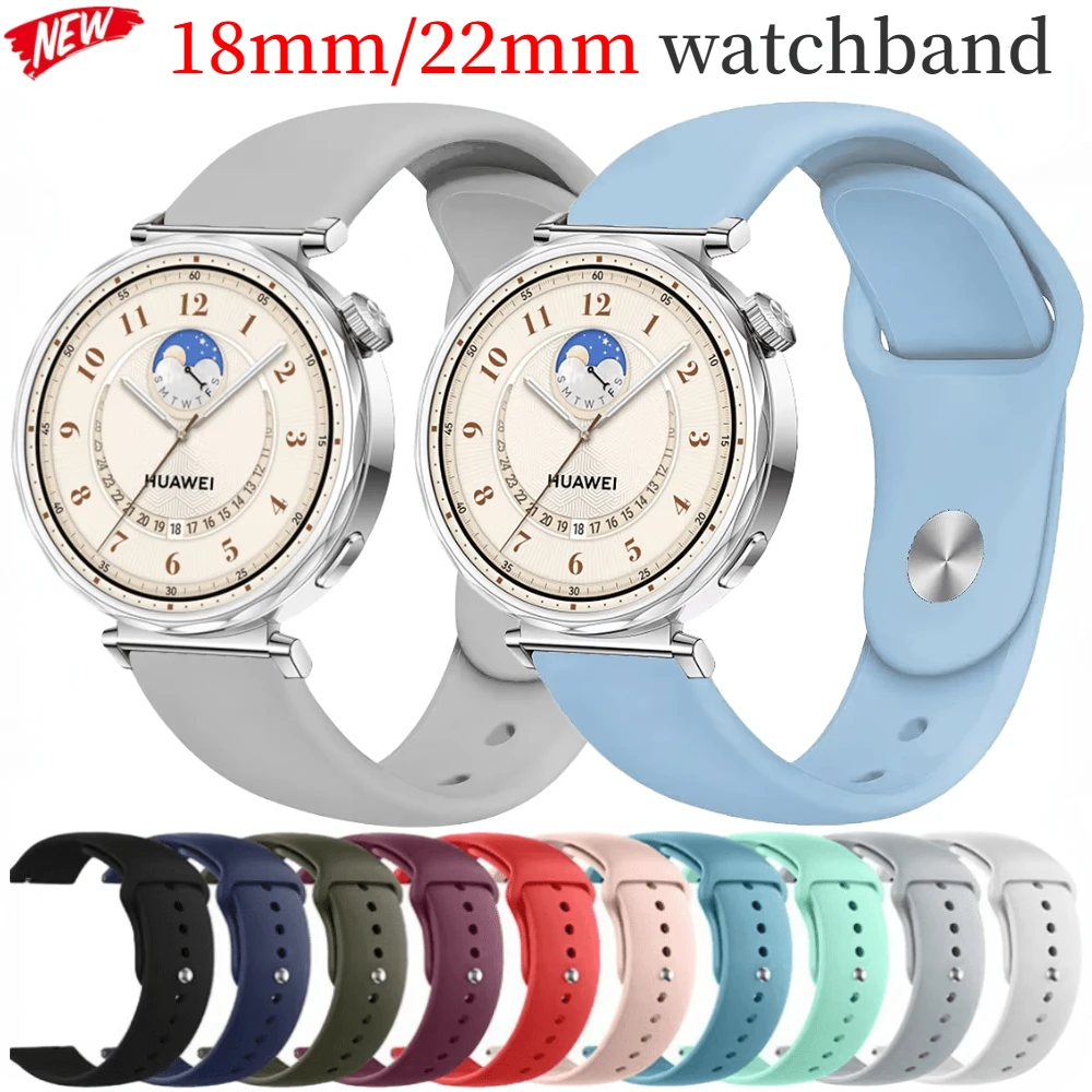 Мягкий силиконовый ремешок 18 мм 22 мм для Huawei Watch GT5-4 41 мм GT5 Pro 42 мм, удобный браслет Huawei Watch GT5/5 Pro 46 мм