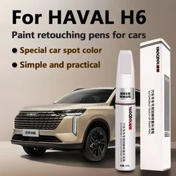 For Haval H6 Car Paint Surface Repair Paint Pen To Increase Gloss Varnish Scratch Removal Repair Tool Hamilton White