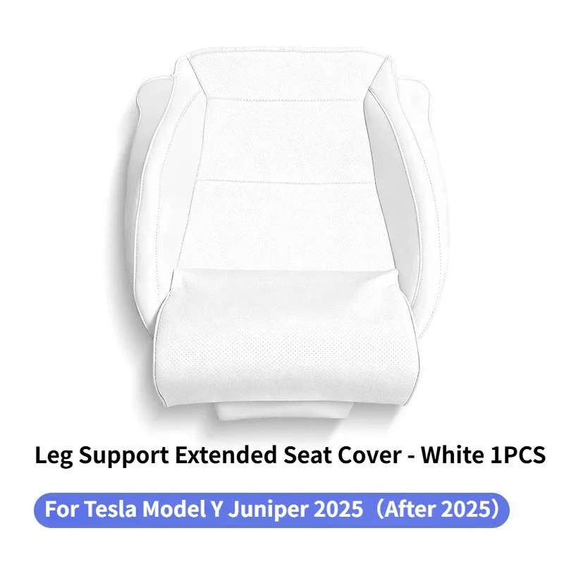 White MY2025