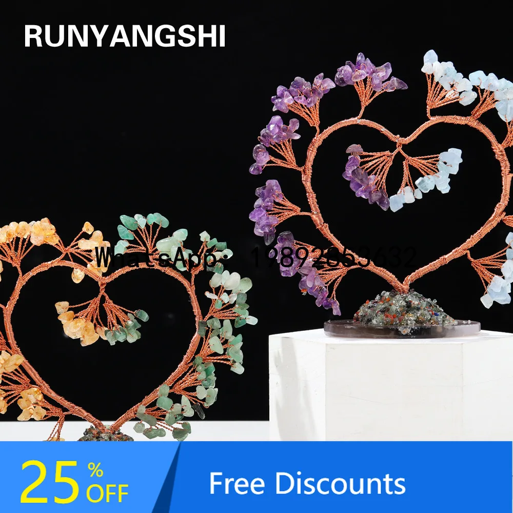

ZK Yellow Amethyst Crushed Stone Heart-Shaped Crystal Tree Ornament with Agate Base Wishing Tree