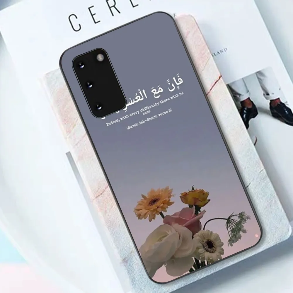 Lyrics Quotes Islamic phone case For Samsung S 9 10 20 21 22 23 30 23 24 Plus Lite Ultra FE S10lite Fundas