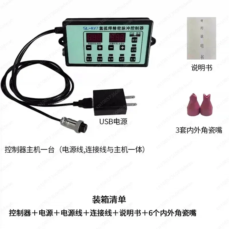 TIG welding machine modification cold welding machine pulse time controller stainless steel mold spot welding machine NEW