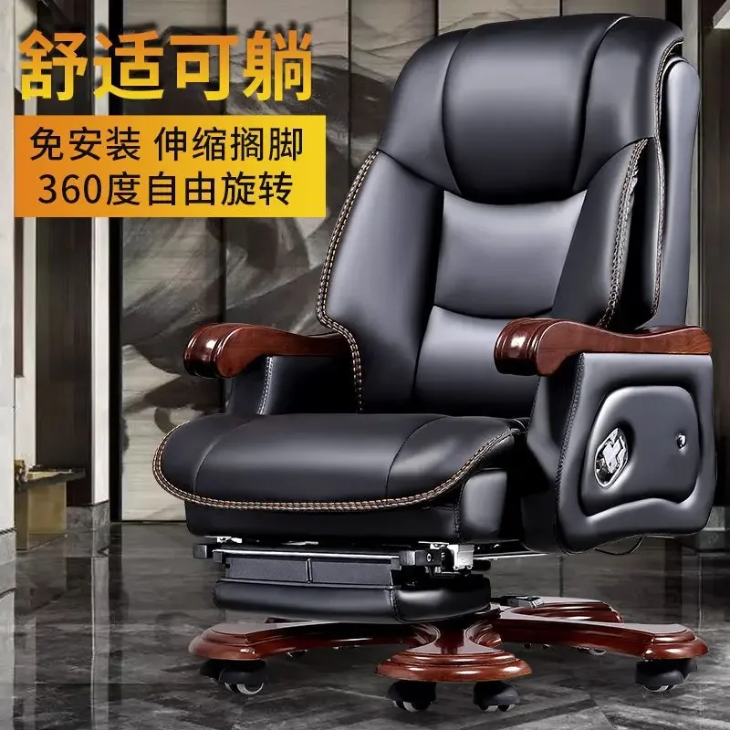 كرسي الرئيس، الأعمال، الجلد، الرئيس، المكتب، التدليك، جلد البقر، الخشب الصلب، الكمبيوتر
