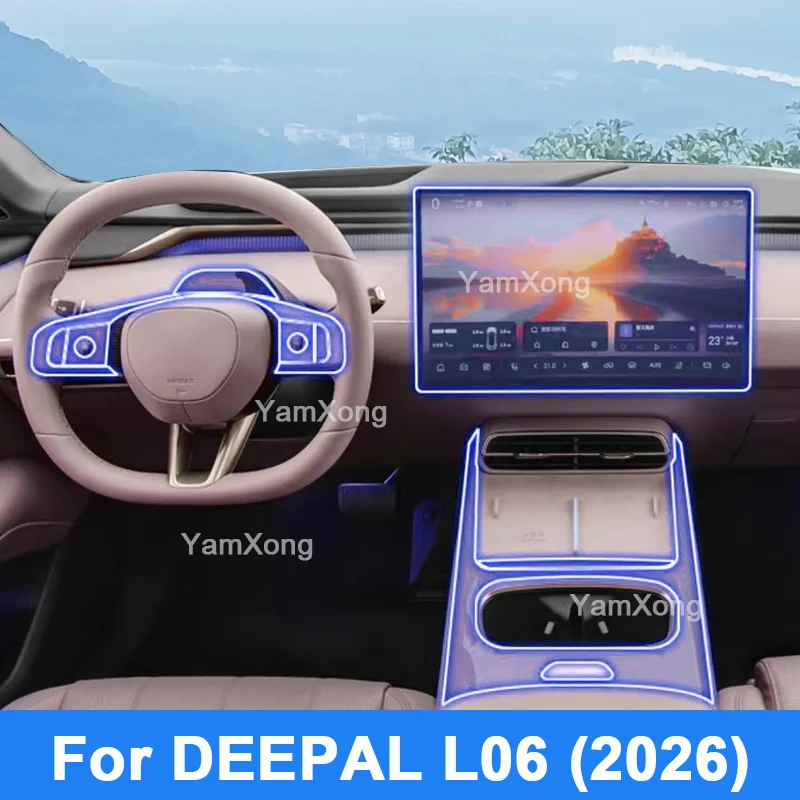 TPU Interior Protective Film For DEEPAL L06 (2026) Car Anti-scratch Repair Sticker Car Interior Center Console Transparent Film