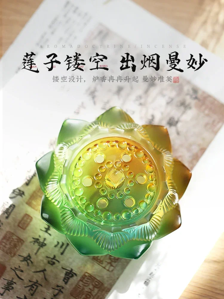 

Glass aromatherapy burner advanced home indoor incense set